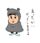 mybaby KIKI（個別スタンプ：21）