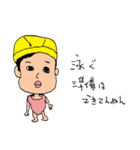 mybaby KIKI（個別スタンプ：29）
