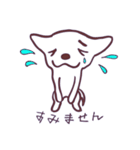 片眉！白いチワワンのありがちなスタンプ（個別スタンプ：6）
