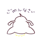 片眉！白いチワワンのありがちなスタンプ（個別スタンプ：7）
