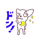 片眉！白いチワワンのありがちなスタンプ（個別スタンプ：8）