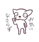片眉！白いチワワンのありがちなスタンプ（個別スタンプ：9）
