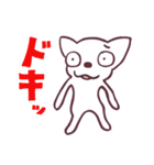 片眉！白いチワワンのありがちなスタンプ（個別スタンプ：13）