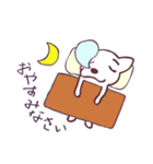 片眉！白いチワワンのありがちなスタンプ（個別スタンプ：16）