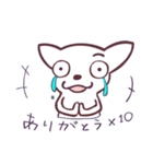 片眉！白いチワワンのありがちなスタンプ（個別スタンプ：20）
