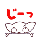 片眉！白いチワワンのありがちなスタンプ（個別スタンプ：21）
