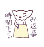 片眉！白いチワワンのありがちなスタンプ（個別スタンプ：26）