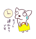 片眉！白いチワワンのありがちなスタンプ（個別スタンプ：28）