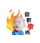Bonchu baby part 2（個別スタンプ：3）