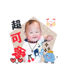 Bonchu baby part 2（個別スタンプ：5）