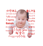 Bonchu baby part 2（個別スタンプ：7）