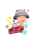 Bonchu baby part 2（個別スタンプ：8）