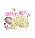 Bonchu baby part 2（個別スタンプ：9）