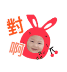 Bonchu baby part 2（個別スタンプ：10）