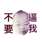 Bonchu baby part 2（個別スタンプ：13）