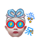 Bonchu baby part 2（個別スタンプ：15）