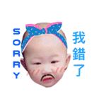 Bonchu baby part 2（個別スタンプ：16）