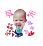 Bonchu baby part 2（個別スタンプ：18）