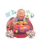 Bonchu baby part 2（個別スタンプ：19）