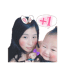 Bonchu baby part 2（個別スタンプ：21）