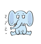 Daily life of Elephant（個別スタンプ：1）