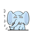 Daily life of Elephant（個別スタンプ：2）