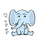 Daily life of Elephant（個別スタンプ：3）