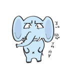 Daily life of Elephant（個別スタンプ：4）