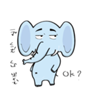Daily life of Elephant（個別スタンプ：5）
