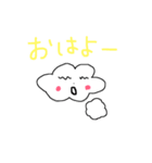 くもっちくん（個別スタンプ：7）