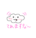 くもっちくん（個別スタンプ：16）