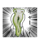 叫ぴー ～ピーマンの叫び～（個別スタンプ：5）