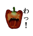 叫ぴー ～ピーマンの叫び～（個別スタンプ：9）