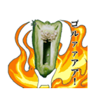 叫ぴー ～ピーマンの叫び～（個別スタンプ：15）