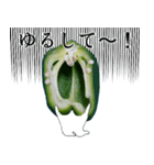 叫ぴー ～ピーマンの叫び～（個別スタンプ：18）
