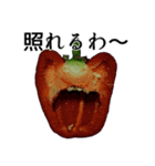 叫ぴー ～ピーマンの叫び～（個別スタンプ：20）