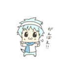 レオパのグリちゃん（個別スタンプ：22）