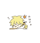 レオパのグリちゃん（個別スタンプ：24）