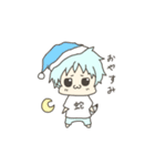 レオパのグリちゃん（個別スタンプ：25）