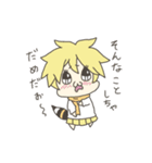 レオパのグリちゃん（個別スタンプ：27）