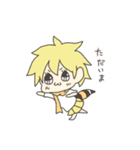 レオパのグリちゃん（個別スタンプ：33）