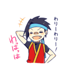 お荷物くんの奮闘記（個別スタンプ：3）
