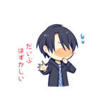 お荷物くんの奮闘記（個別スタンプ：7）