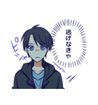 お荷物くんの奮闘記（個別スタンプ：24）