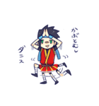 お荷物くんの奮闘記（個別スタンプ：30）
