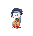 お荷物くんの奮闘記（個別スタンプ：32）