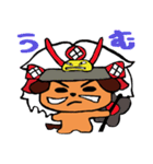 戦国犬（個別スタンプ：3）