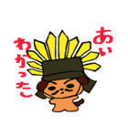 戦国犬（個別スタンプ：7）