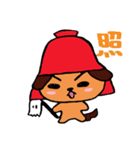 戦国犬（個別スタンプ：16）