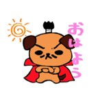 戦国犬（個別スタンプ：20）